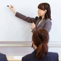 アイコン セミナーの開催