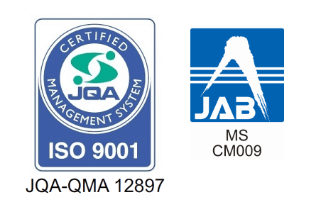 ISO9001ロゴ